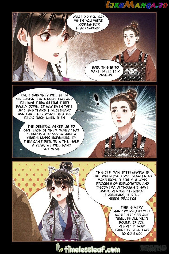 Shen Yi Di Nu Chapter 315.5 - page 3