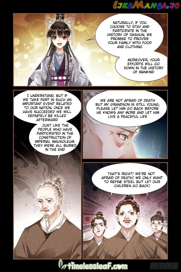 Shen Yi Di Nu Chapter 315.5 - page 4