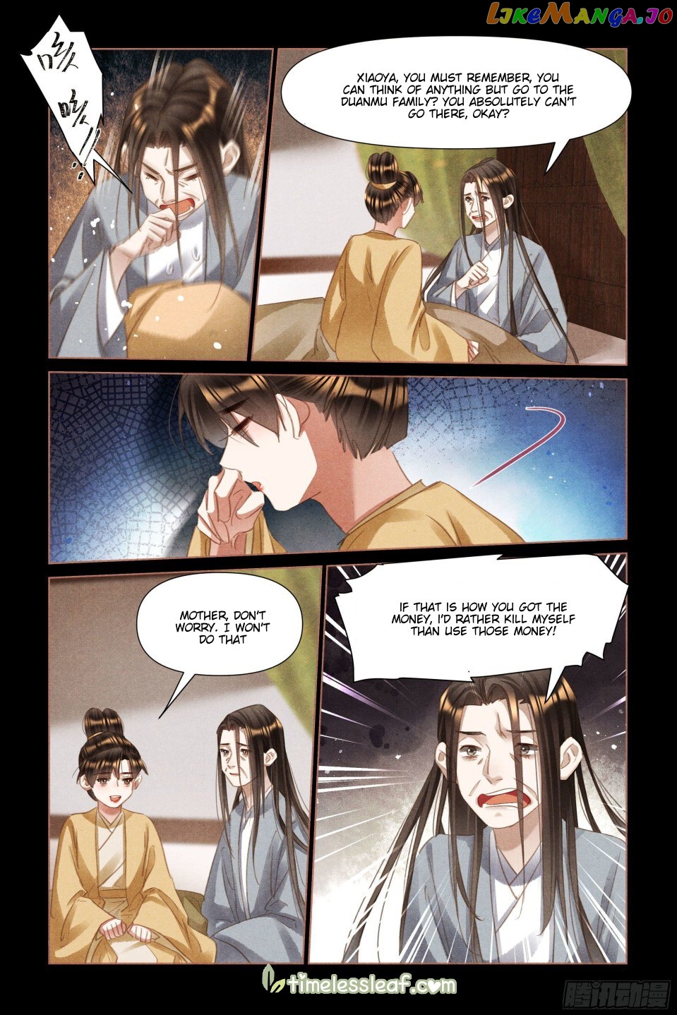 Shen Yi Di Nu Chapter 493 - page 3