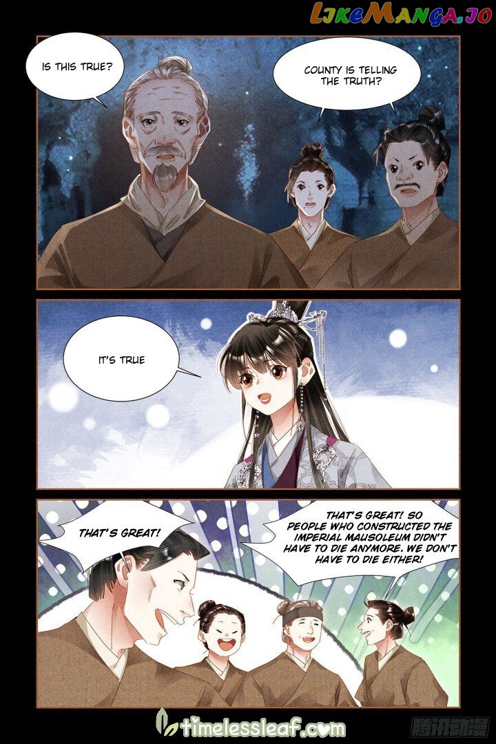 Shen Yi Di Nu Chapter 316 - page 2