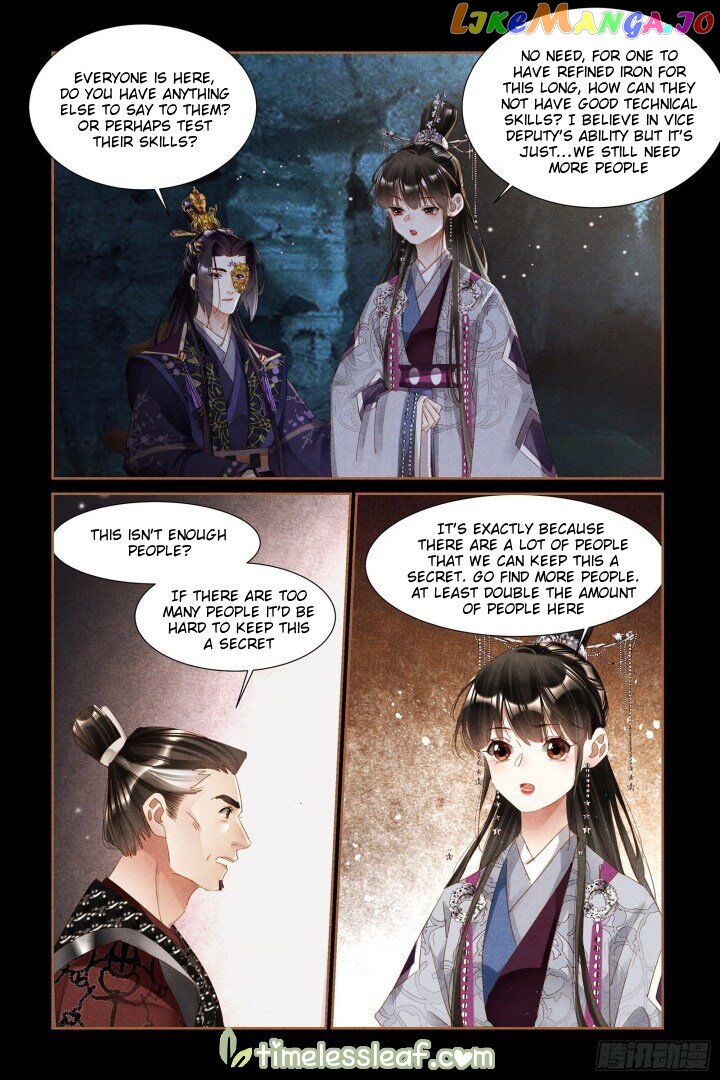 Shen Yi Di Nu Chapter 316 - page 3