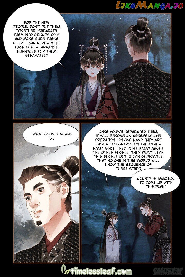 Shen Yi Di Nu Chapter 316 - page 4