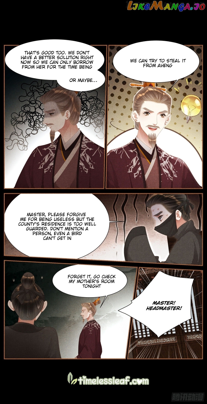 Shen Yi Di Nu Chapter 383.5 - page 1