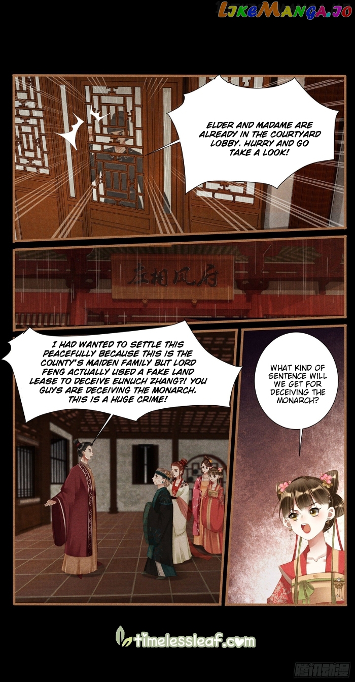 Shen Yi Di Nu Chapter 383.5 - page 3