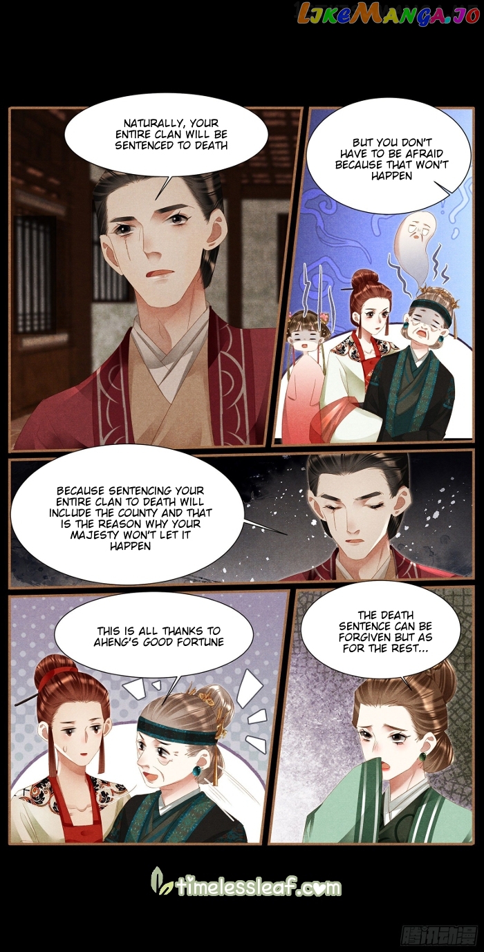 Shen Yi Di Nu Chapter 383.5 - page 4