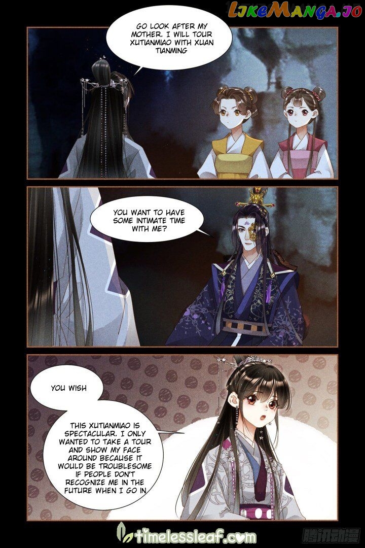 Shen Yi Di Nu Chapter 316.5 - page 1