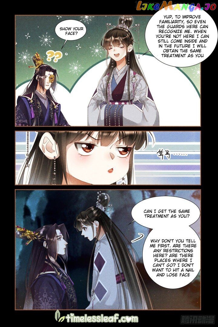 Shen Yi Di Nu Chapter 316.5 - page 2