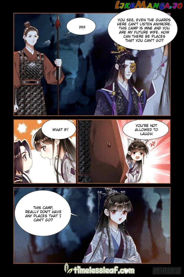 Shen Yi Di Nu Chapter 316.5 - page 3