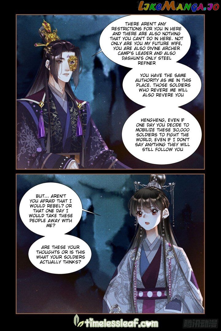 Shen Yi Di Nu Chapter 316.5 - page 4