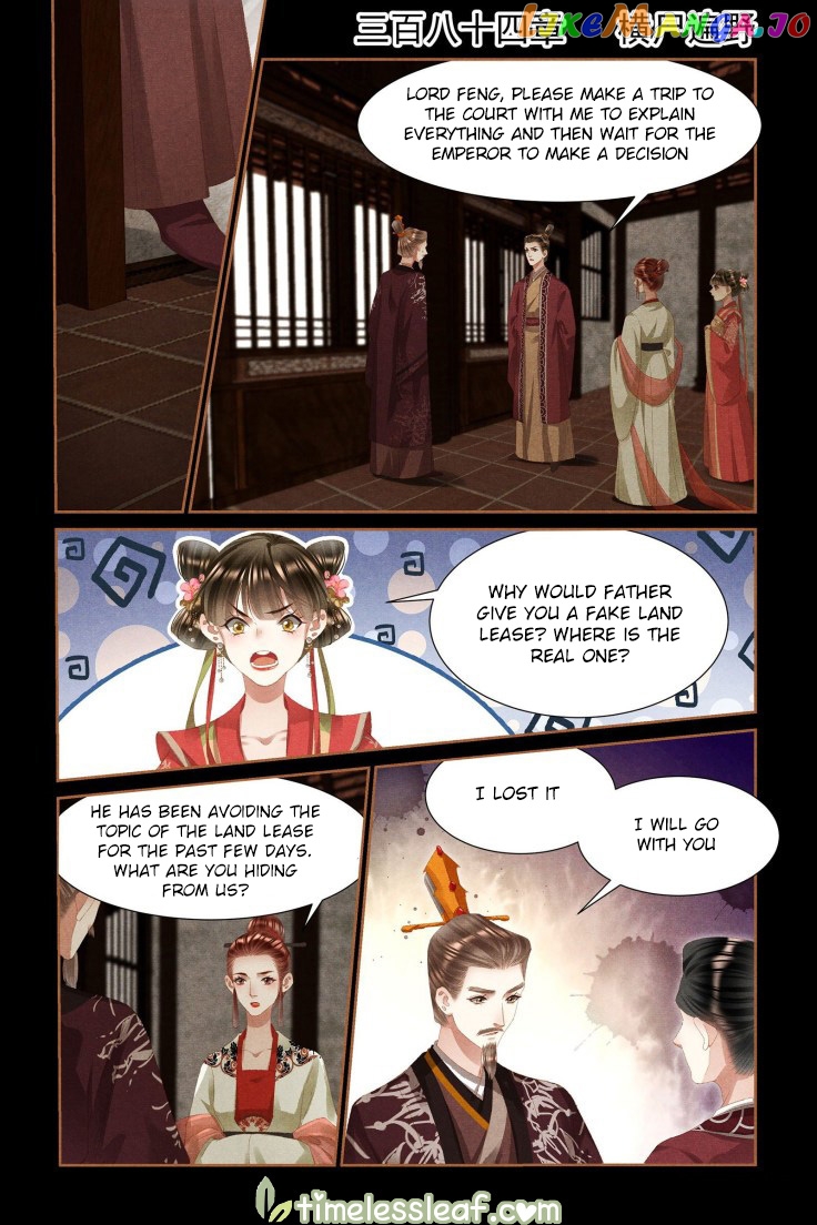 Shen Yi Di Nu Chapter 384 - page 1