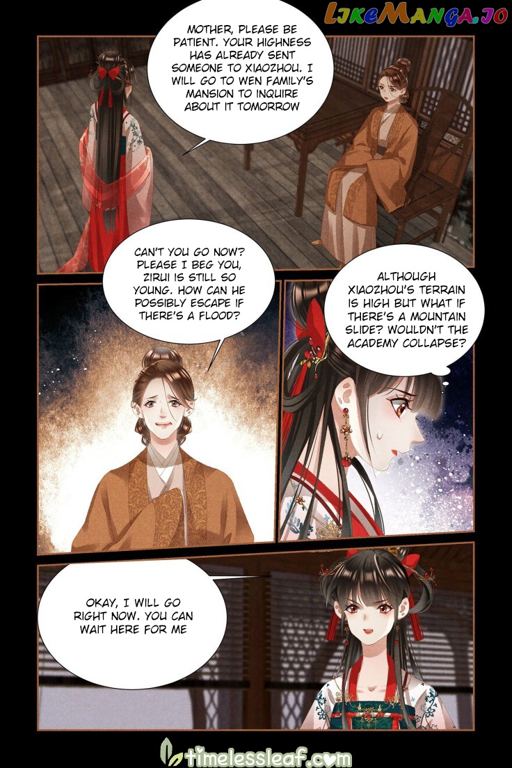 Shen Yi Di Nu Chapter 384 - page 3