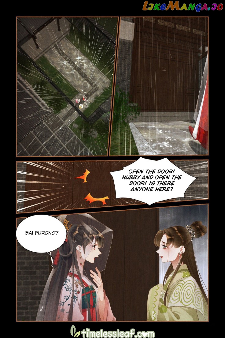 Shen Yi Di Nu Chapter 384 - page 4
