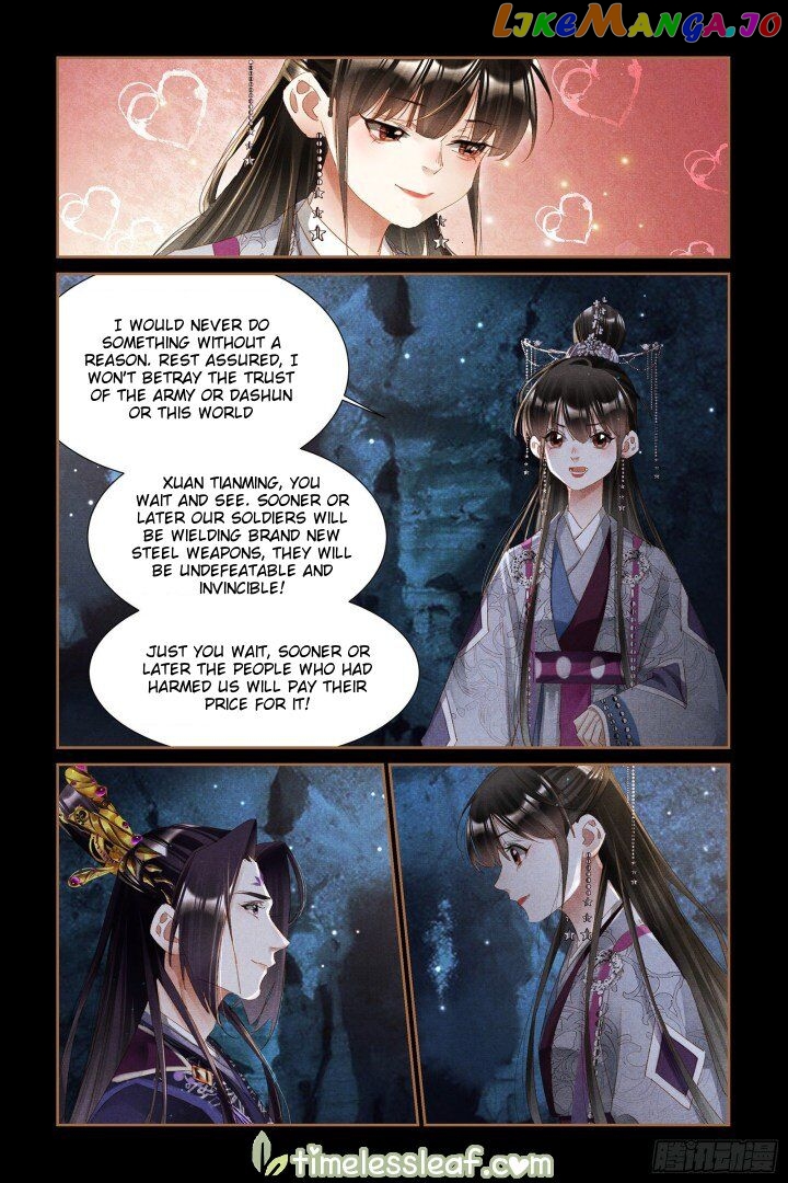 Shen Yi Di Nu Chapter 317 - page 2