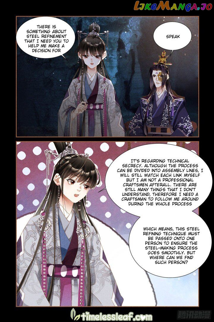 Shen Yi Di Nu Chapter 317 - page 3