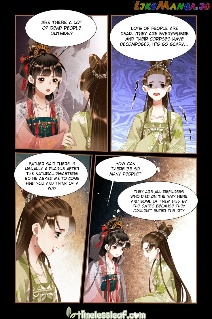 Shen Yi Di Nu Chapter 384.5 - page 3