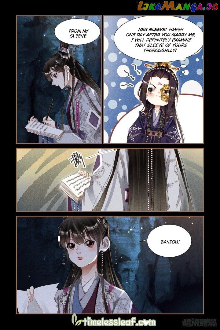 Shen Yi Di Nu Chapter 317.5 - page 2