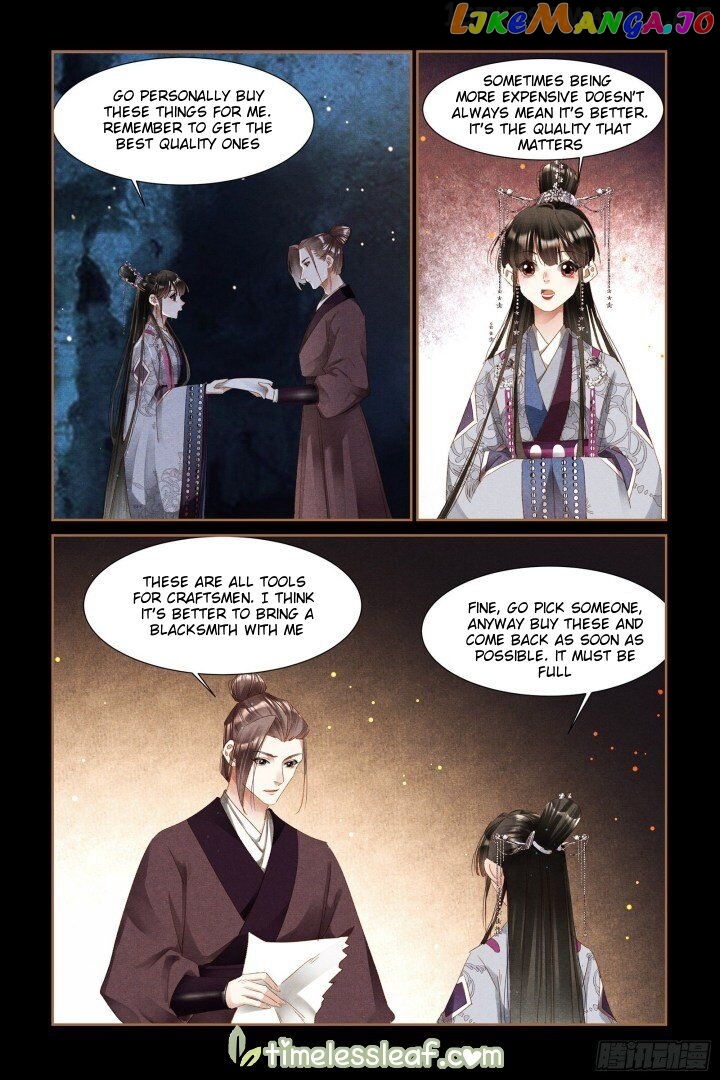 Shen Yi Di Nu Chapter 317.5 - page 3