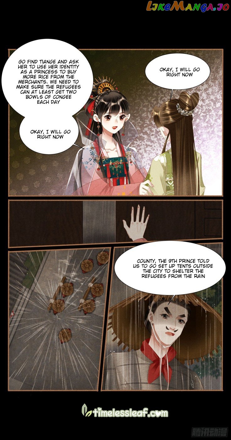 Shen Yi Di Nu Chapter 385 - page 2