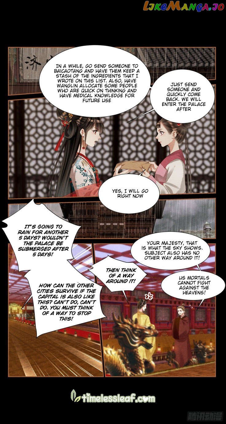 Shen Yi Di Nu Chapter 385 - page 4