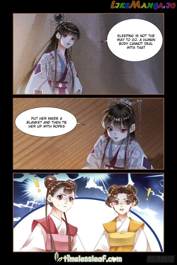 Shen Yi Di Nu Chapter 318 - page 2