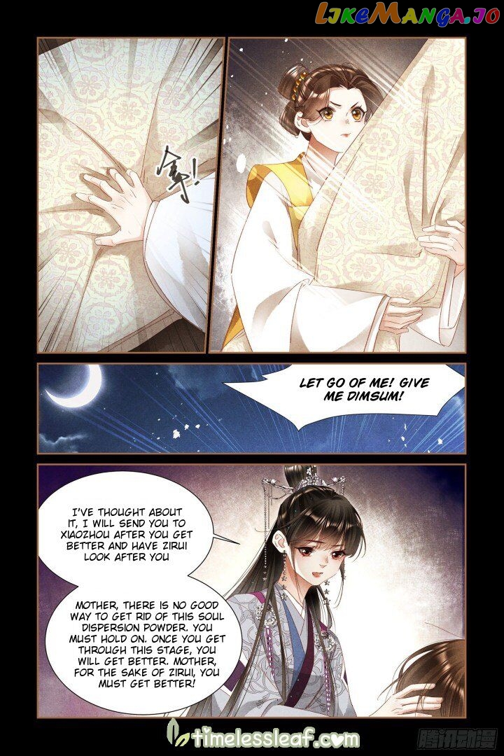 Shen Yi Di Nu Chapter 318 - page 3