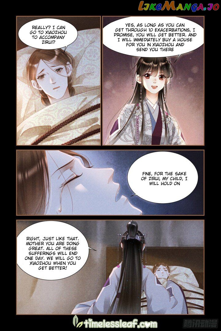 Shen Yi Di Nu Chapter 318 - page 4