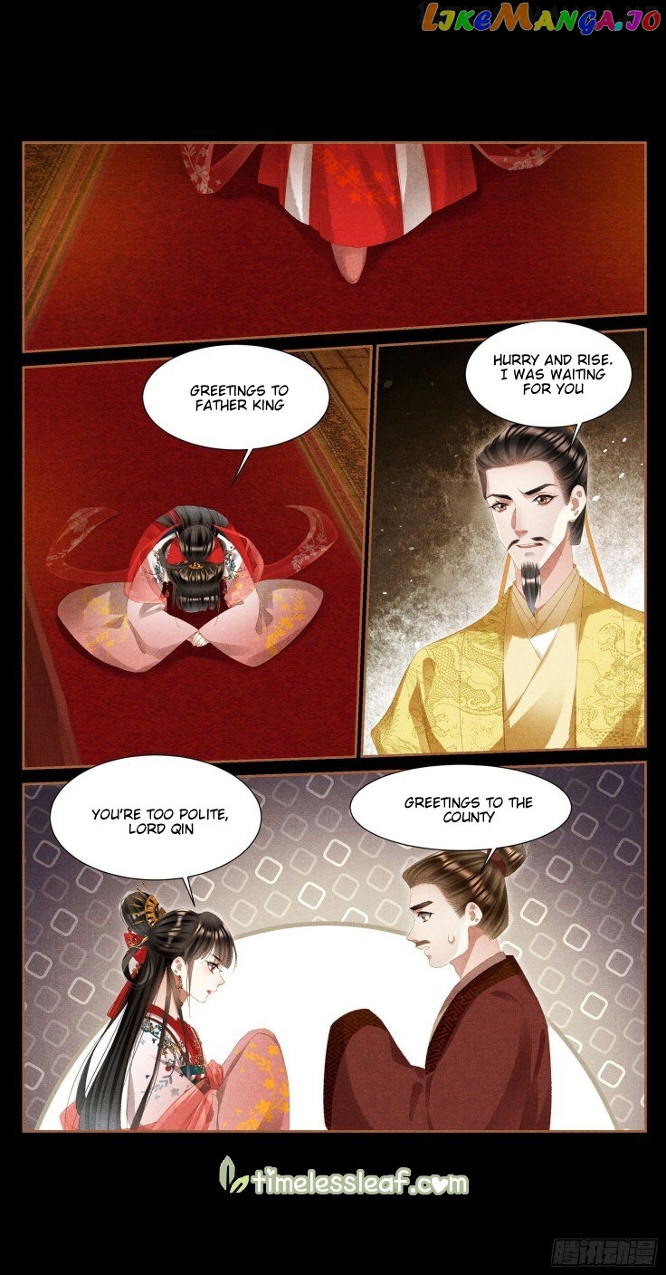 Shen Yi Di Nu Chapter 385.5 - page 1
