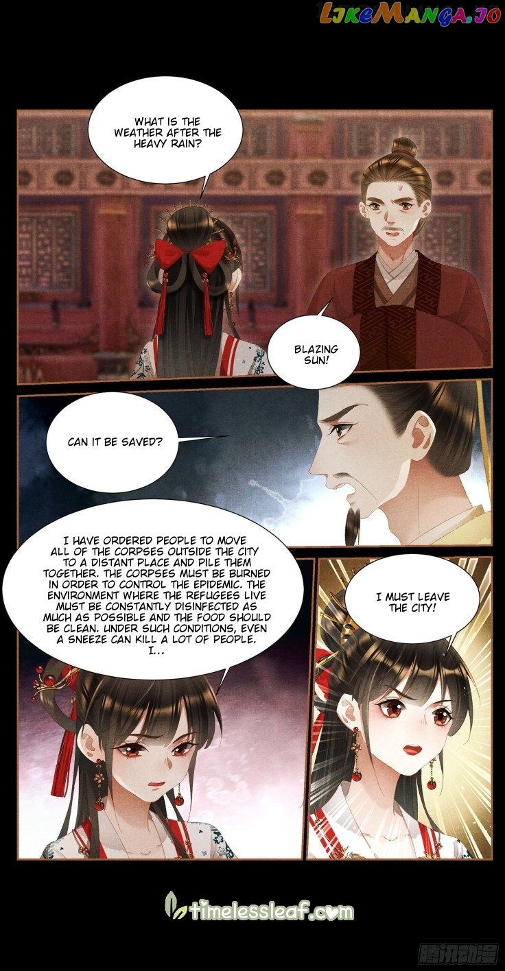Shen Yi Di Nu Chapter 385.5 - page 3