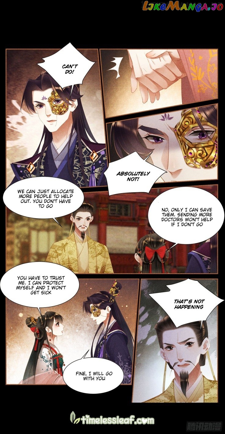 Shen Yi Di Nu Chapter 385.5 - page 4