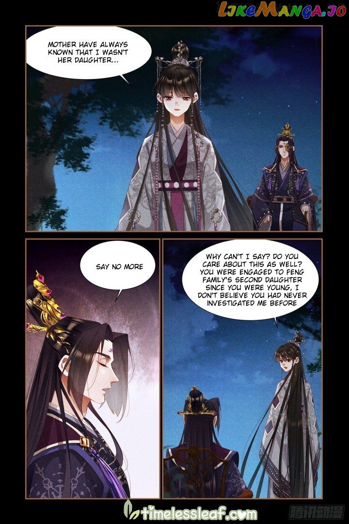 Shen Yi Di Nu Chapter 318.5 - page 2