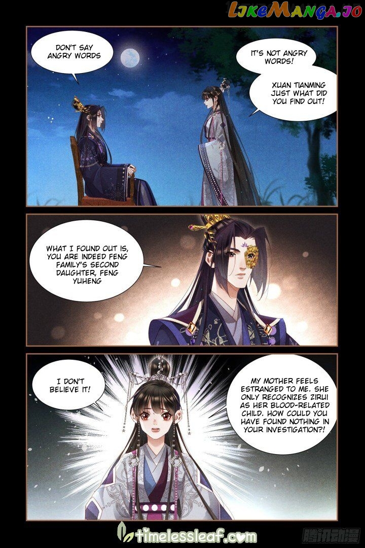 Shen Yi Di Nu Chapter 318.5 - page 3