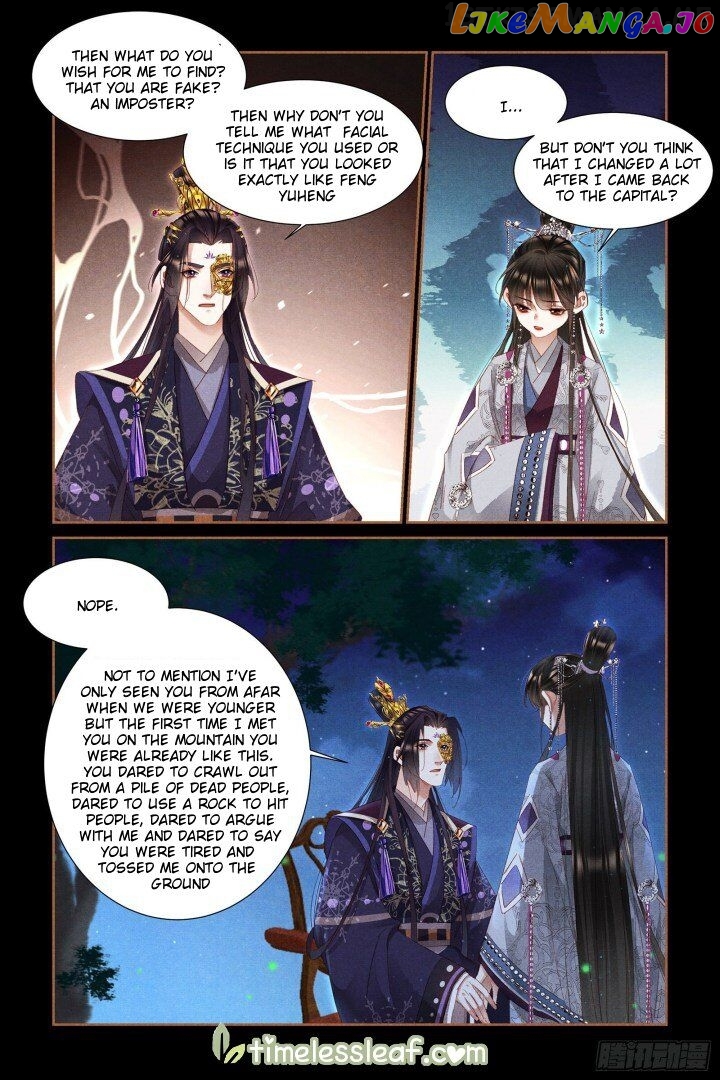 Shen Yi Di Nu Chapter 318.5 - page 4