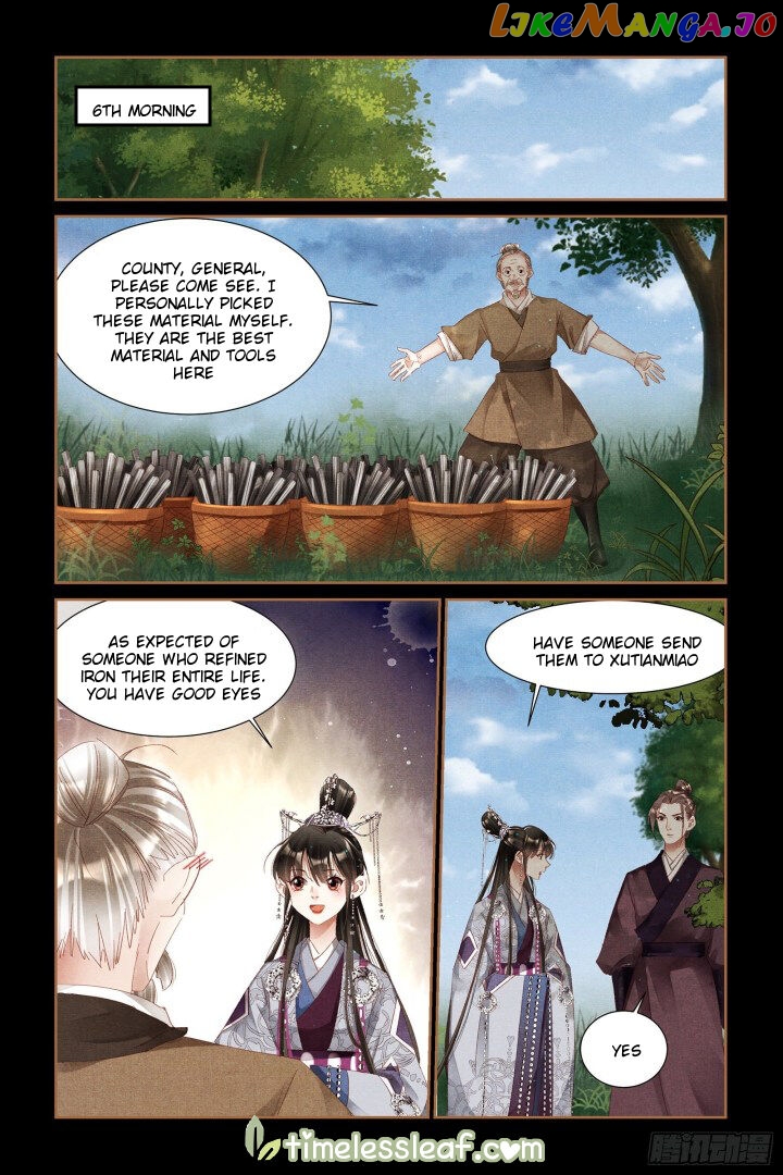 Shen Yi Di Nu Chapter 319 - page 3