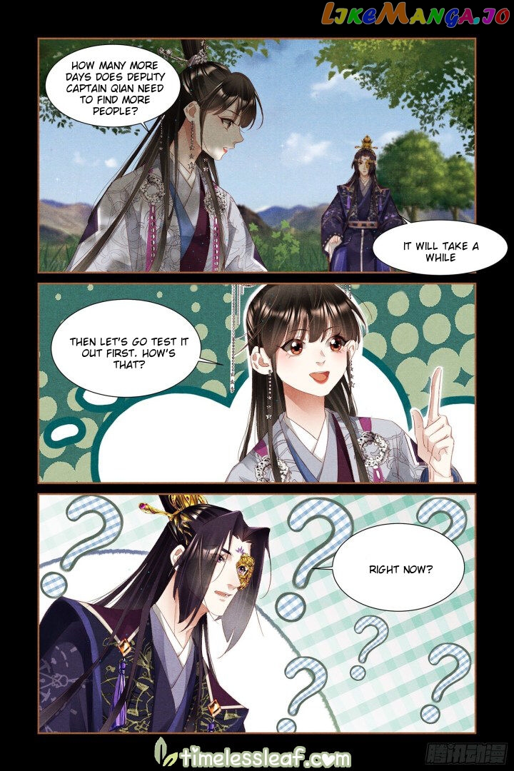 Shen Yi Di Nu Chapter 319 - page 4