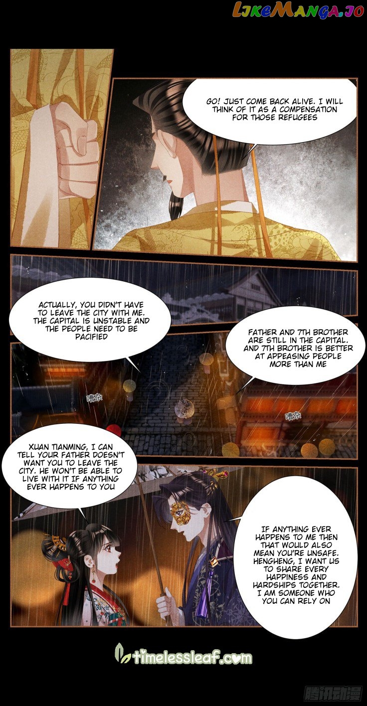 Shen Yi Di Nu Chapter 386 - page 2