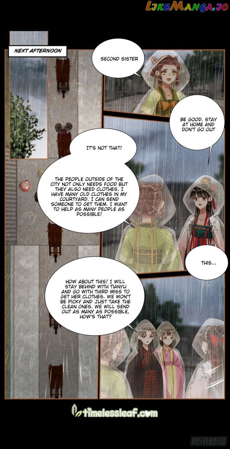 Shen Yi Di Nu Chapter 386 - page 3