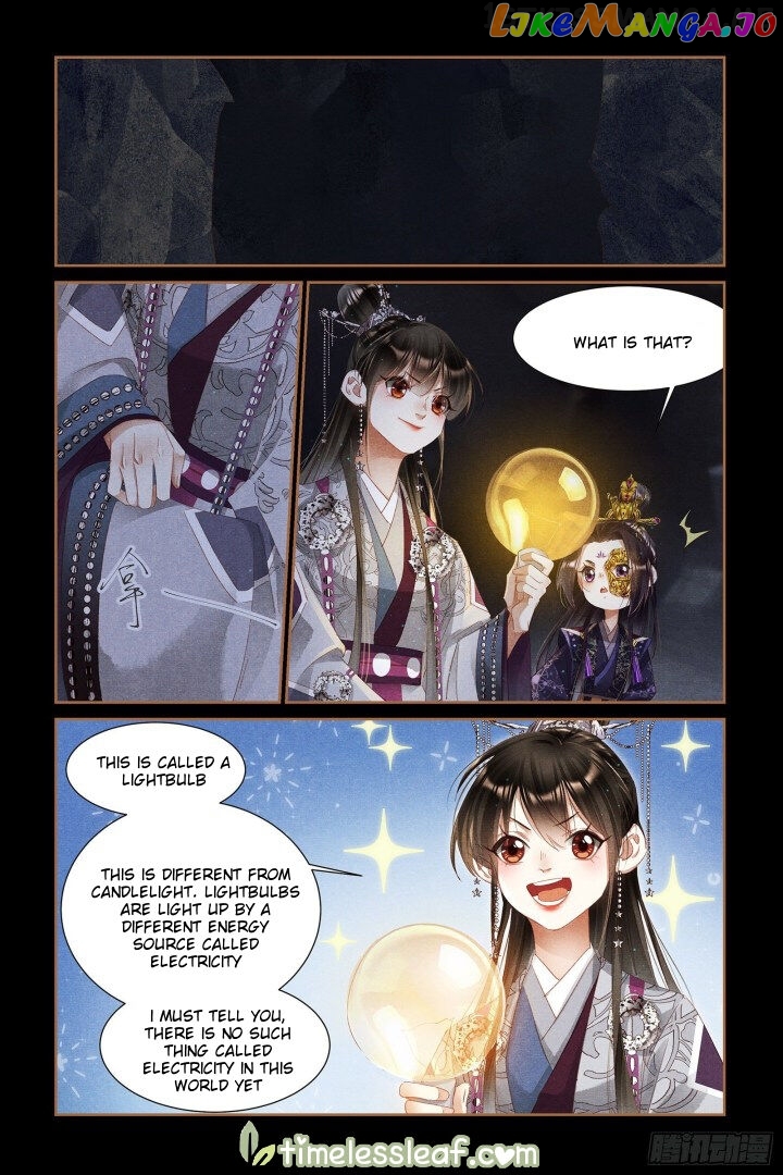 Shen Yi Di Nu Chapter 319.5 - page 3