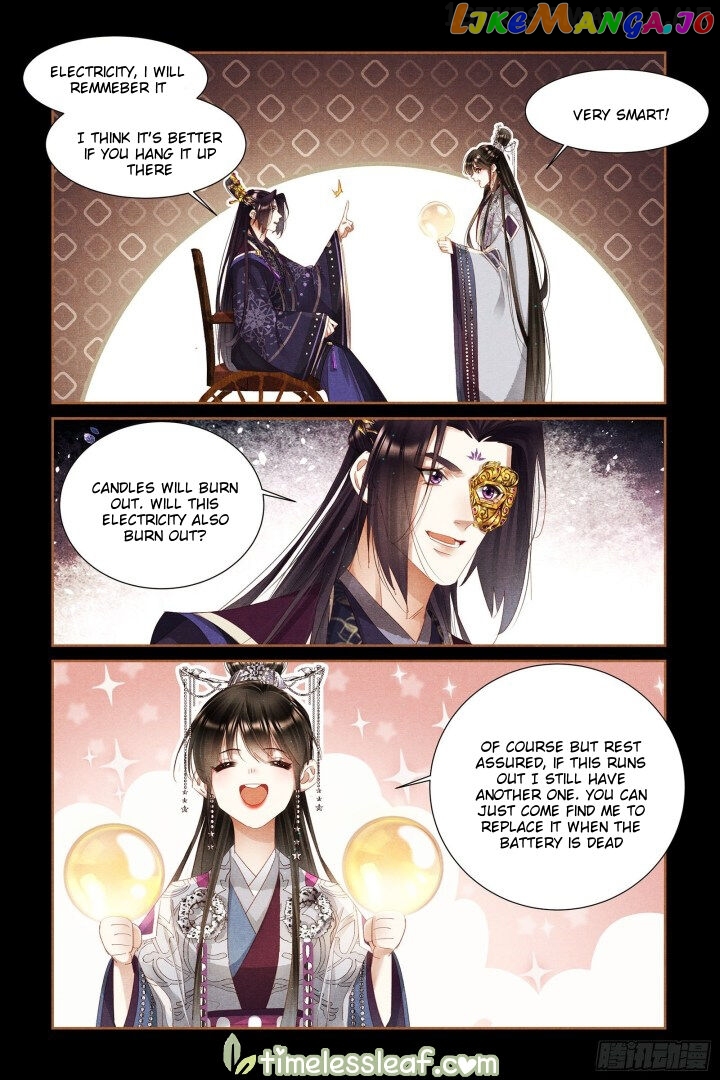 Shen Yi Di Nu Chapter 319.5 - page 4