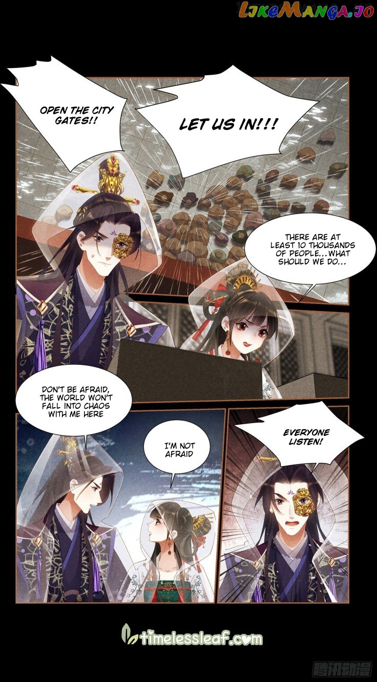 Shen Yi Di Nu Chapter 386.5 - page 2