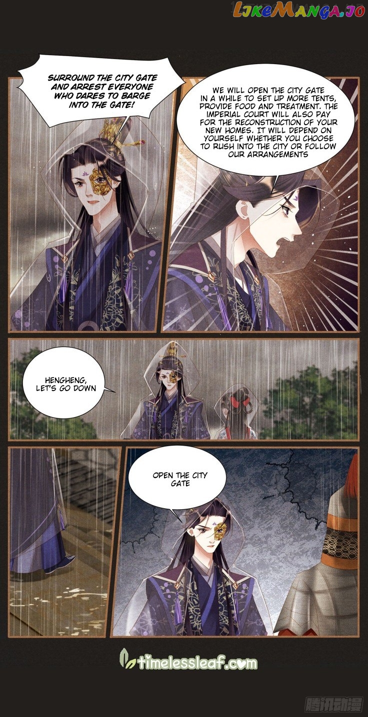 Shen Yi Di Nu Chapter 386.5 - page 3