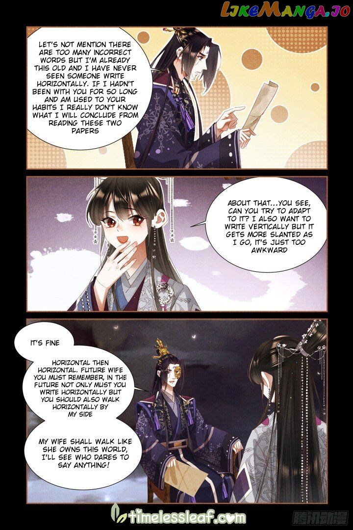 Shen Yi Di Nu Chapter 320 - page 2