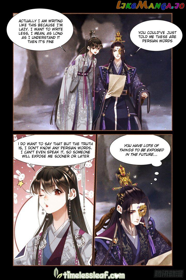 Shen Yi Di Nu Chapter 320 - page 3