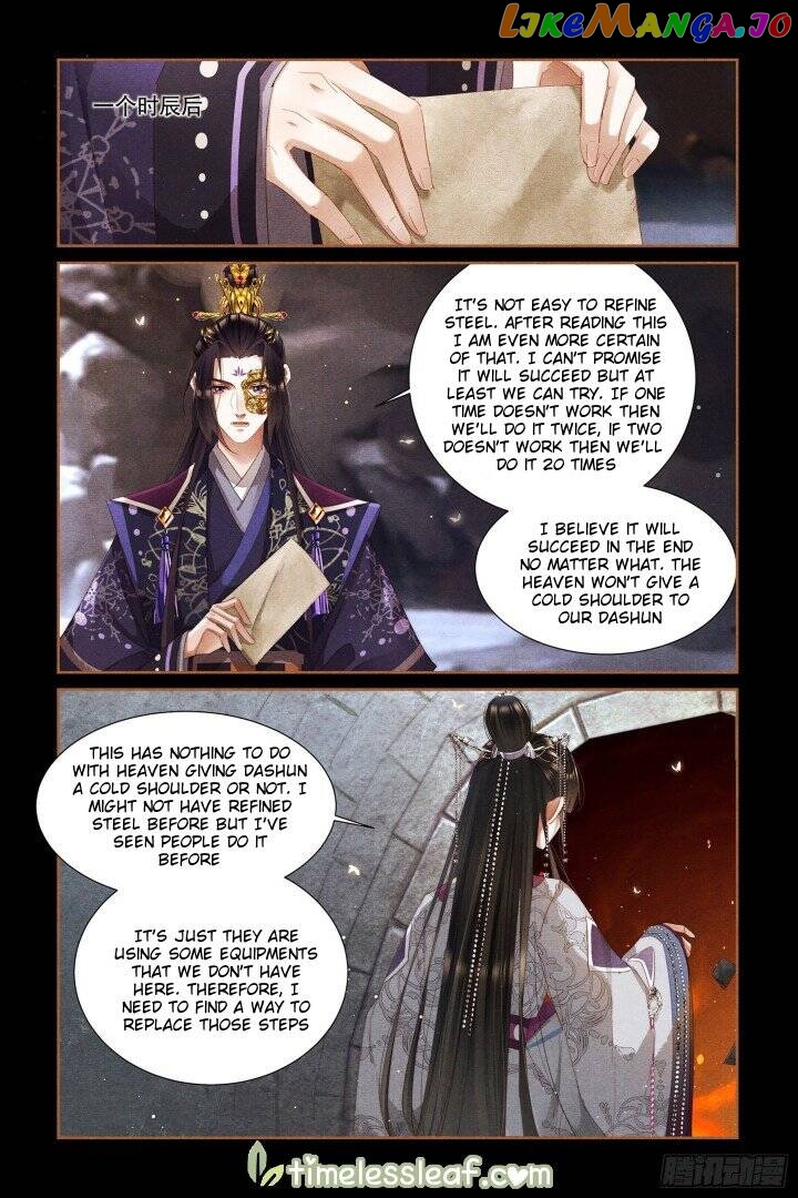 Shen Yi Di Nu Chapter 320 - page 4