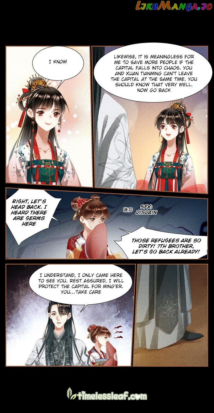 Shen Yi Di Nu Chapter 387 - page 2