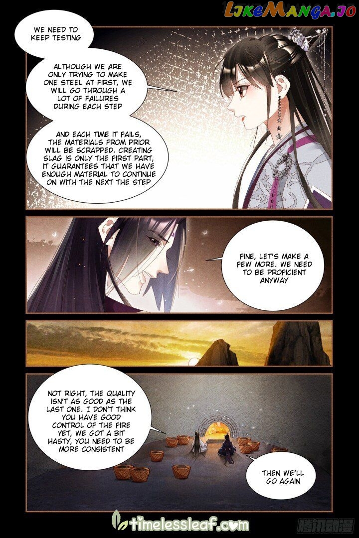 Shen Yi Di Nu Chapter 320.5 - page 4