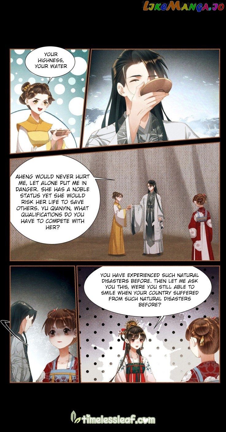 Shen Yi Di Nu Chapter 387.5 - page 1
