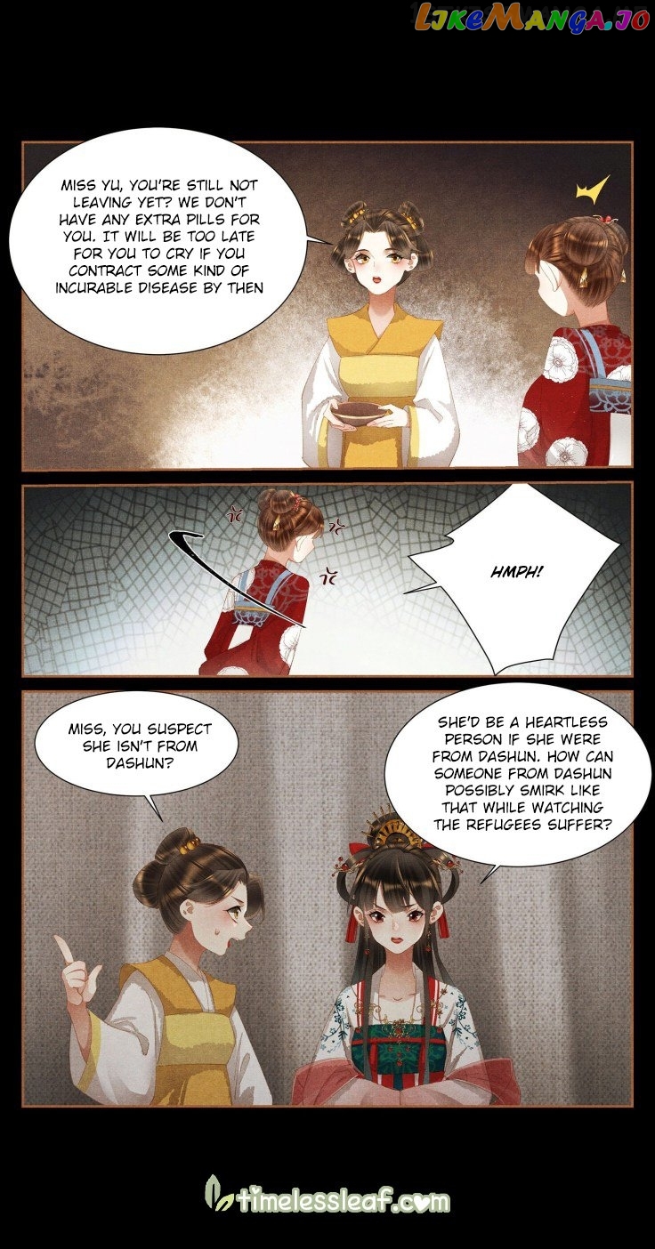 Shen Yi Di Nu Chapter 387.5 - page 2