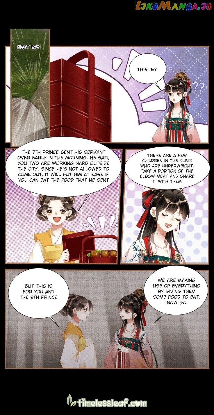 Shen Yi Di Nu Chapter 387.5 - page 3