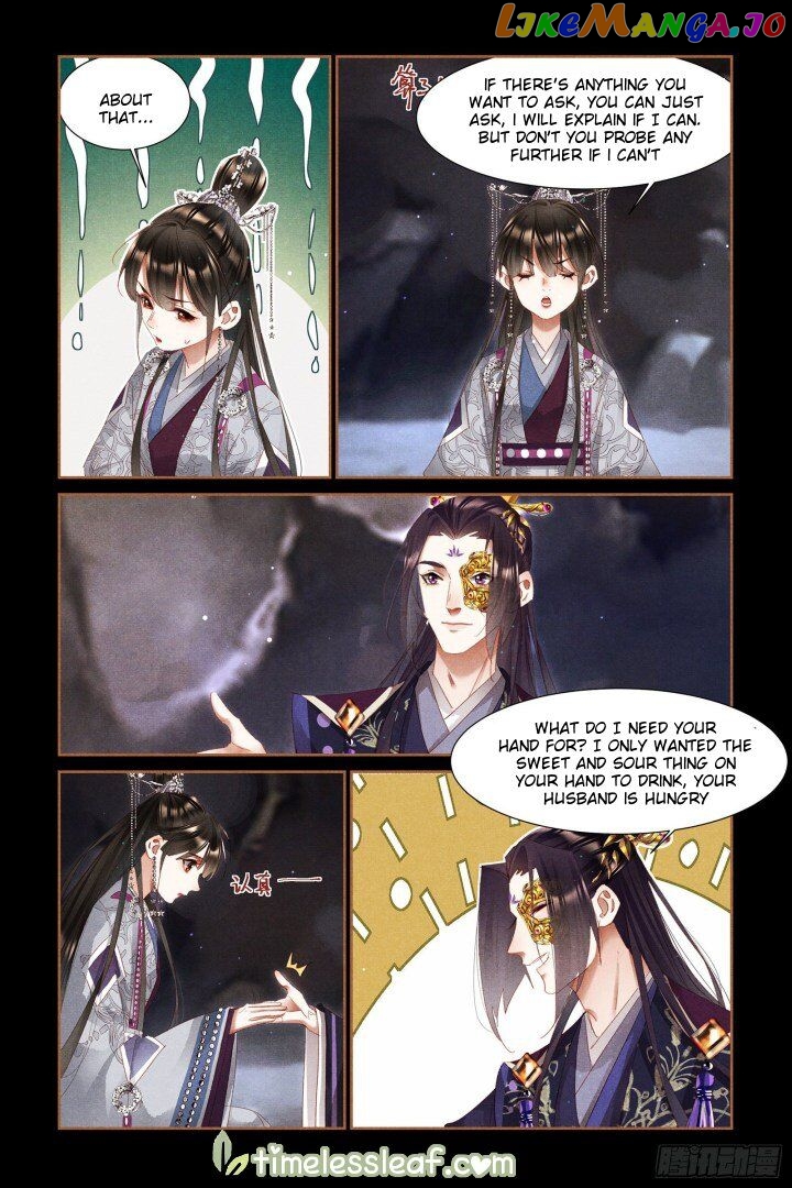 Shen Yi Di Nu Chapter 321 - page 3