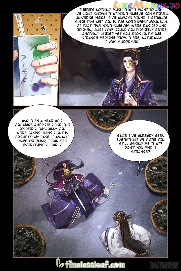 Shen Yi Di Nu Chapter 321 - page 4